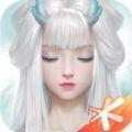妄想山海录