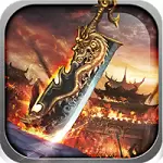妖魔传单职业