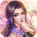 无胆帝尊