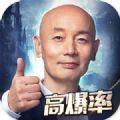 精灵盛典无尽黑暗