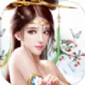 大主宰之炎帝传说