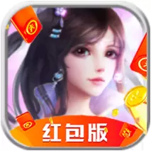 仙斩苍穹