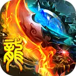 灵界公益无限刀