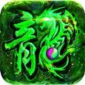 屠魔死神手游