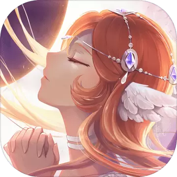 星之匙免费版