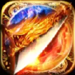 九幽幻世神途
