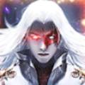 无上神帝手游免费版