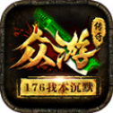 众游沉默