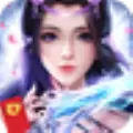 仙梦奇缘红包版