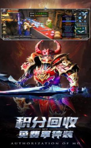 暗黑湮灭