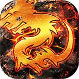 龙城传奇合击版