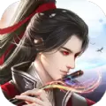 焚魔戮仙诀