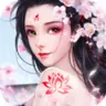 重生二郎神杨戬