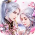 青云诛仙传红包版