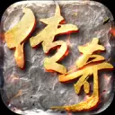 骨灰传奇最新版