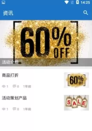亿海嘉汇