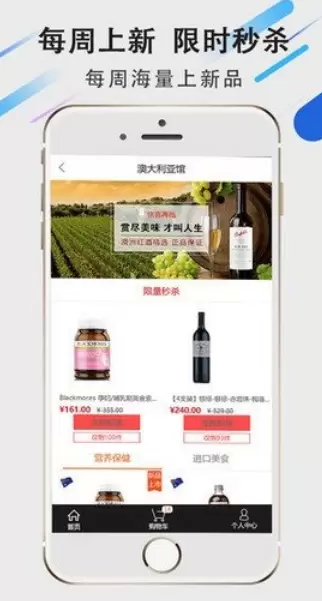 洋老板