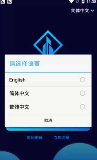循环世界