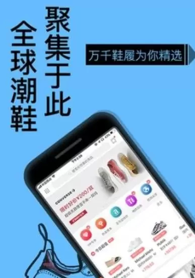 冲鸦