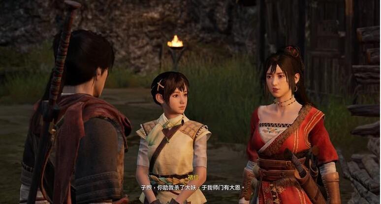 游侠网7