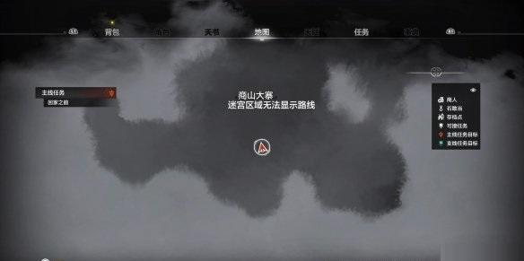 游侠网3