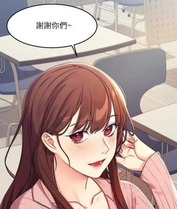  虫虫漫画登录页面在线阅读