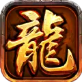 沙城盟主免费版
