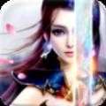 傲世九界手游最新免费版