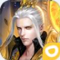 绝世元尊BT手游变态版