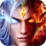 绝世魔尊