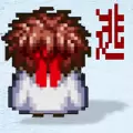勇者快跑