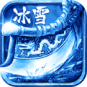 公益冰雪打金