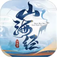 山海经云梦泽