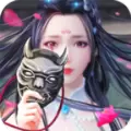仙域轮回诀免费版