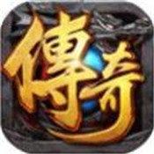 怪物变稻草人传奇sf爆光柱版