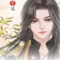 快穿之反派又对我一见钟情了无限鲜花金手指破解版