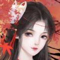 废材大小姐破解版