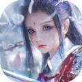 逑仙传手游免费最新版