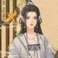 我的女鹅必须是完美女配
