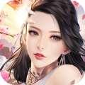 幻梦仙侠