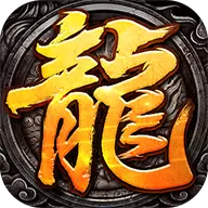 决战苍月岛:皇图