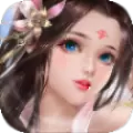 仙穹至尊