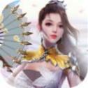 乱世海神