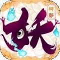 刀剑情缘华为版
