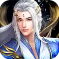 万古仙梦录