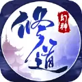 幻神修道贱圣