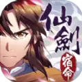 仙剑奇侠传宿命圣兽重临