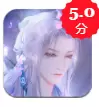 神都仙魔录
