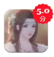 漫漫修仙路