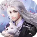 星辰仙帝诀